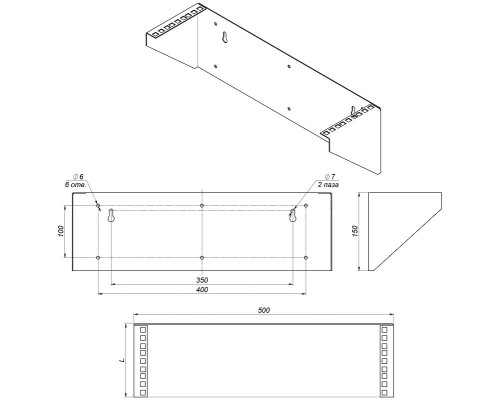 KNV-3U