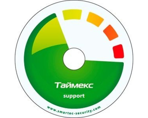 Timex Support