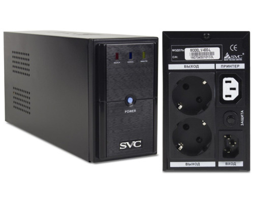 SVC V-600-L