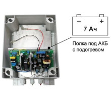 SKAT-V.12/(5-9) DC-25VA version 5 (883)