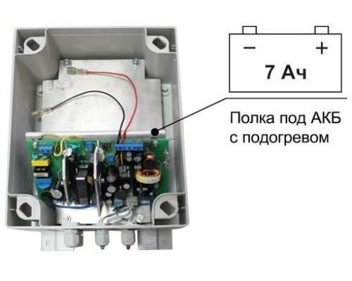 SKAT-V.12/(5-9) DC-25VA version 5 (883)