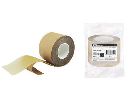 Hot-melt adhesive tape LKT-40 (SQ0565-0001)