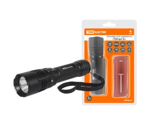 Flashlight "Titan 5" for diving, 10W, 2600mAh (SQ0350-0065)