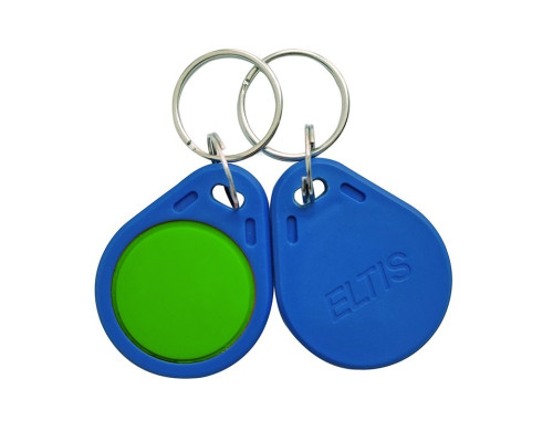 ELTIS EMF Intercom key