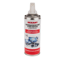 Pneumatic cleaner DUST OFF, REXANT, 230 ml, aerosol, inverter (85-0001-1)