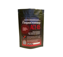 AST-45