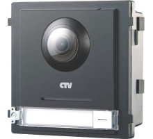 CTV-IP-UCAM