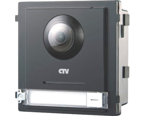 CTV-IP-UCAM