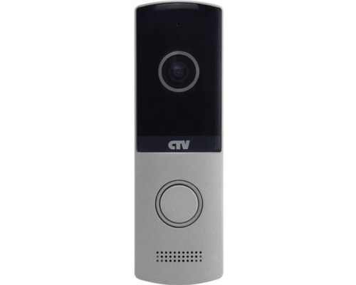 CTV-D4003NG S (silver)