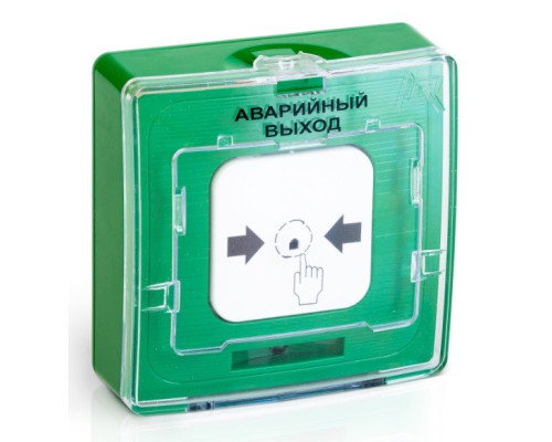 UDP 513-10 "EMERGENCY EXIT" (green)