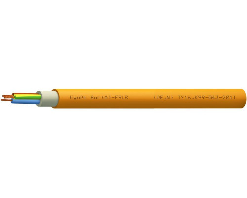 KunRs Vng(A)-FRLS 2x4.0