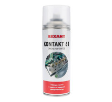 Contact grease KONTAKT 61, REXANT, 400 ml, aerosol (85-0007)