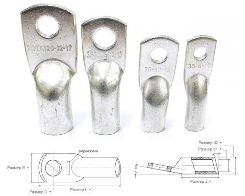 TML 6-5-4 (100 pcs) (zeta10615)