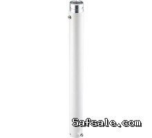 ACTi PMAX-0104 Extension Tube (White)