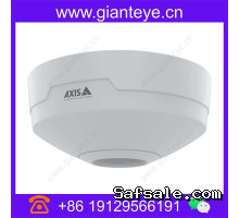 Axis 02821-001 TM3819 Casing White