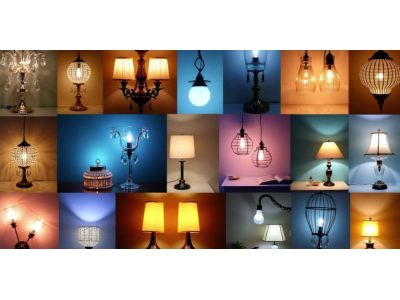 Types and Varieties of Lamps: Comprehensive Guide to Modern Lighting Solutions