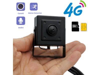 GSM and 3G Surveillance Cameras