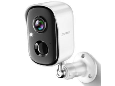 Home Security Cameras