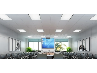 LED Light Fixtures: Industrial & Office Types, Design, Features & Installation Guide for Optimal Illumination