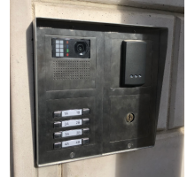 Call Panel Installation & Configuration