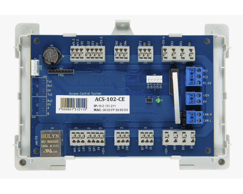 Integration Module Installation & Configuration