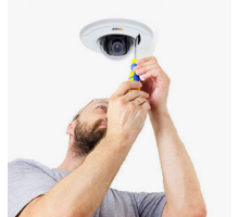 IP Camera Removal