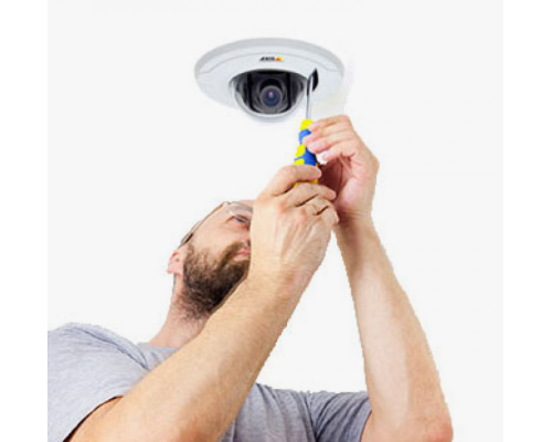 IP Camera Removal