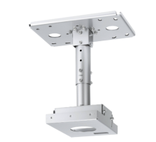 Ceiling Mounting Brackets (DR)