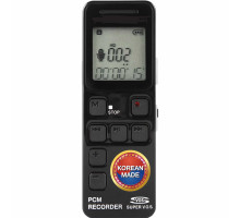 Easy Voice Recorder w/ 70 Day Battery & 1040 Hours Of Audio