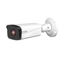 InVid PAR-ALL5BIRA27135D 5 Megapixel Outdoor Long Range Bullet Camera with 2.7-13.5mm Lens