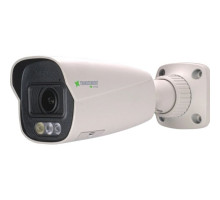 Vitek VTC-TNB4MADW 4 Megapixel Network Outdoor Bullet Camera with 2.8-12mm Lens