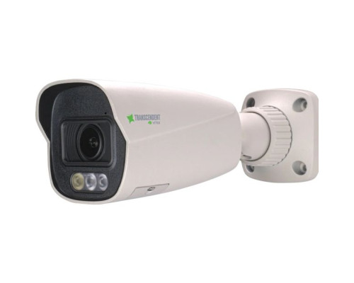 Vitek VTC-TNB4MADW 4 Megapixel Network Outdoor Bullet Camera with 2.8-12mm Lens