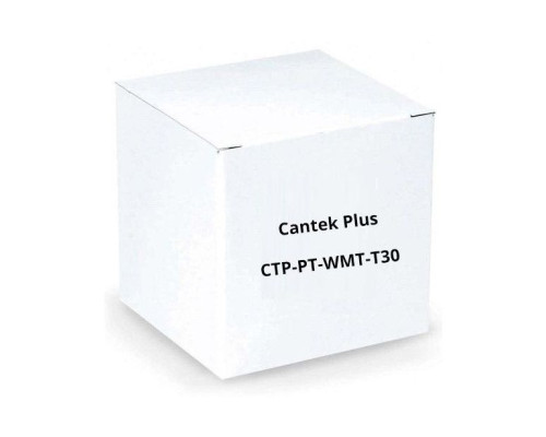 Cantek Plus CTP-PT-WMT-T30 Wall Mount Bracket for 30X/20X TVI & IP PTZ Cameras