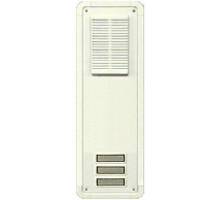 Alpha TTM3W 3 Button Speaker Panel-White-Flush