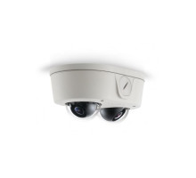 Arecont Vision AV4656DN-NL 4 Megapixel Day/Night Indoor/Outdoor Dome IP Camera