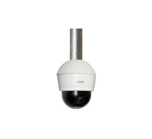 Ganz ZC7-PM1 Indoor Pendant Mount for 7000 Series Domes