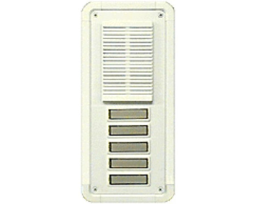 Alpha TT5W 5 Button Entry Panel-White-Flush