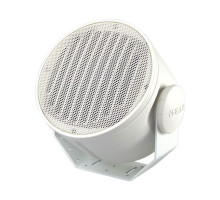 Bogen A2TWHT All-Environment Loudspeaker White