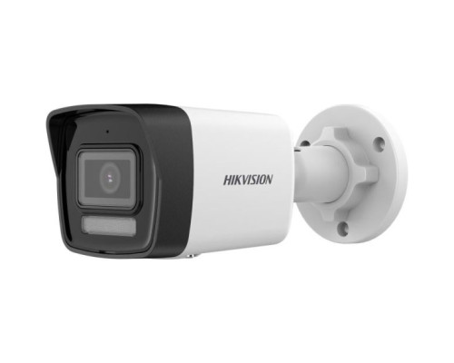 Hikvision DS-2CD1043G2-LIUF-4mm 4 Megapixel Smart Hybrid Light Fixed Bullet Network Camera