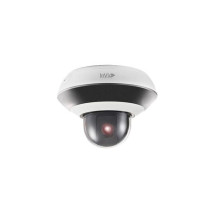 InVid ULT-P4DRPTZXIR2812 4 Megapixel Network IR Outdoor PTZ Camera, 4X Lens