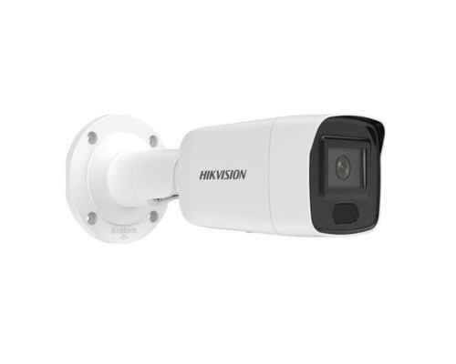 Hikvision PCI-B15F6S AcuSense 5 Megapixel IR Fixed Bullet Network Camera with 6mm Lens