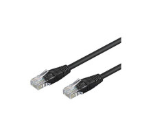 MDY Group 907133 Network CAT 5e Patch Cable RJ-45 for LAN/Ethernet/Modem, Black, 7 Feet