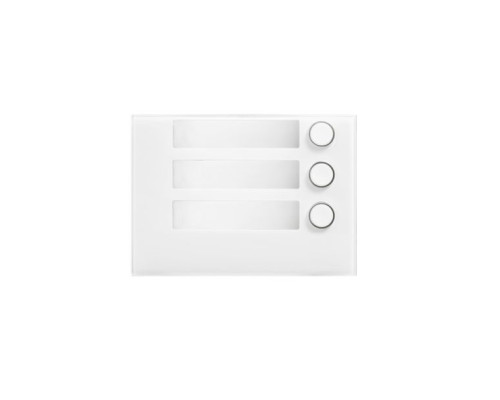 Urmet 1168-13W 3-Button Front Panel, Alpha, White