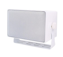 Speco DMS3TSW Indoor/Outdoor 3 Way Speakers w/ Transformer, White