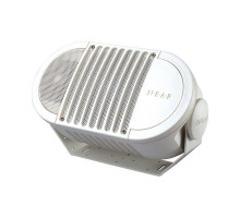 Bogen A6WHT All-Environment Loudspeaker White