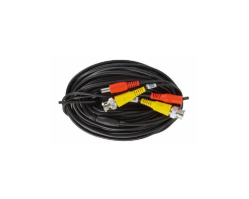 Cantek CT-W-VP50HD-B-V2 50ft Pre-Made HD-CVI, HD-TVI, AHD Cable Support, Black