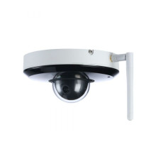 ENS PDN1AT203G 2 Megapixel Outdoor Network IR PTZ Camera, 2.7-8.1mm Lens