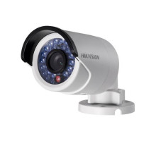 Hikvision DS-2CD2014WD-I-4MM 1.0 Megapixel Outdoor Bullet Camera, IR, 4mm Lens