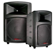 Bogen AMT15 Lightweight Professional Loudspeakers