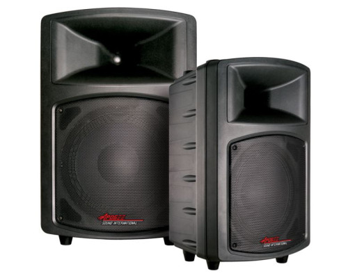 Bogen AMT15 Lightweight Professional Loudspeakers